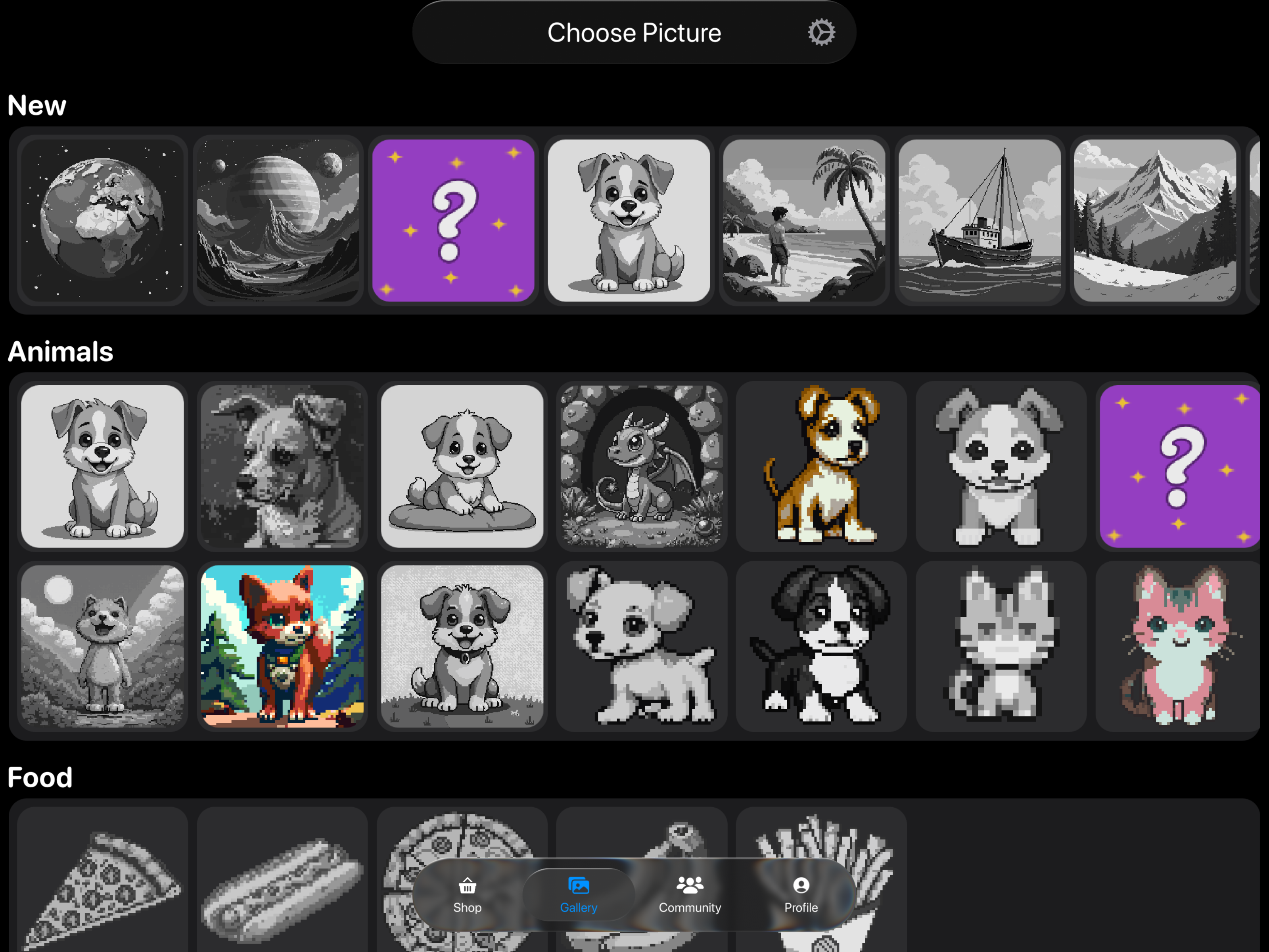 Game screenshot (dark theme)